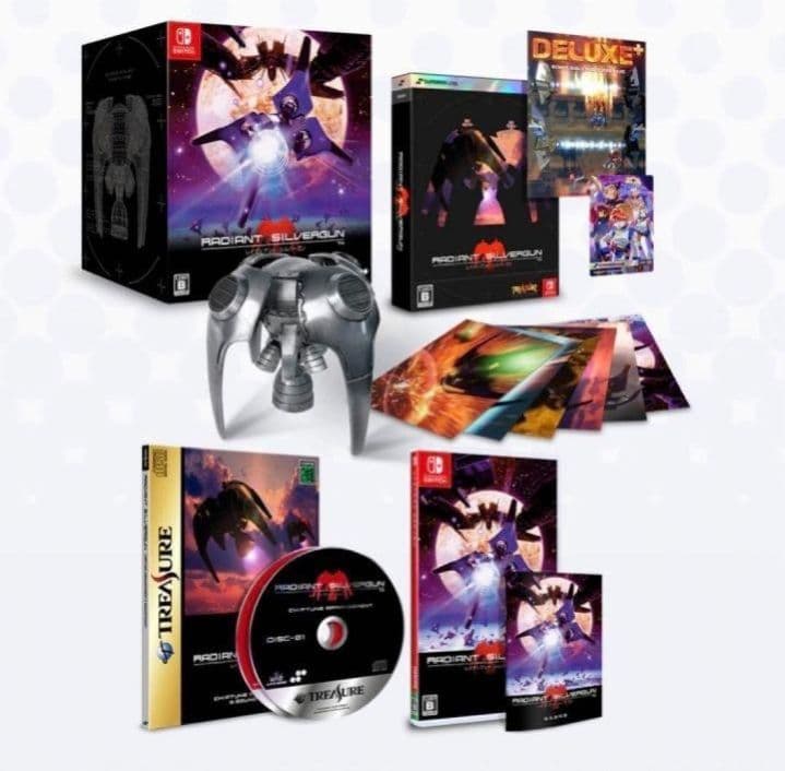 レイディアントシルバーガン　コレクターズボックス　Switch
