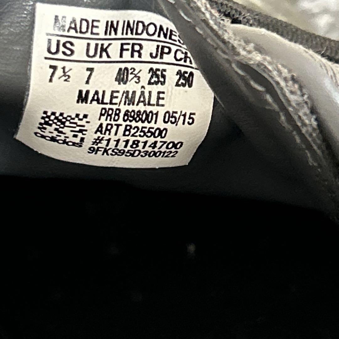 【458】adidas エース　15.1 ブースト　サッカーシューズ