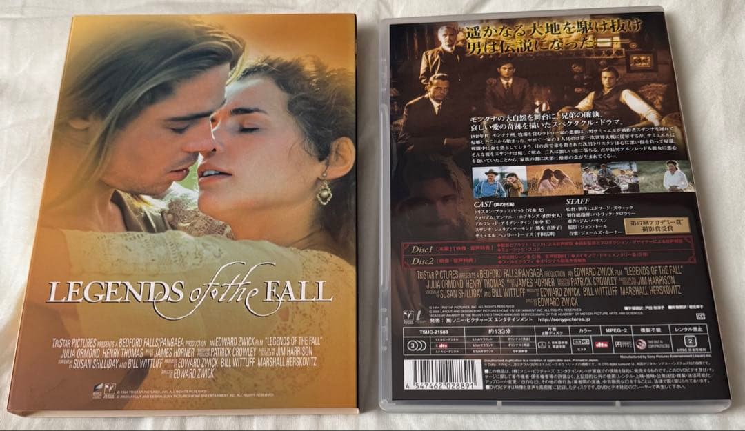 【廃盤】レジェンド・オブ・フォール アルティメット・コレクション〈2枚組〉