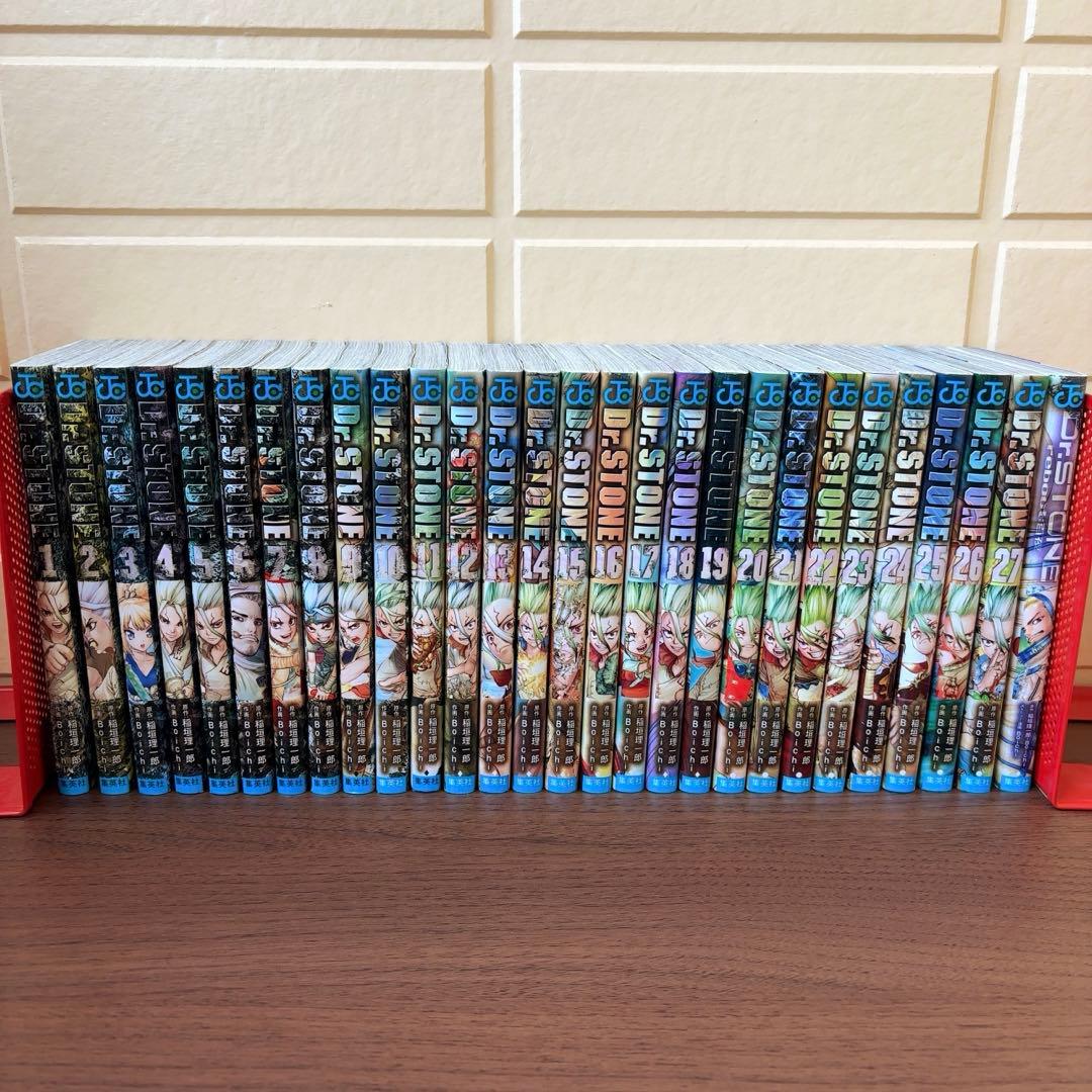 Dr.STONE ドクターストーン 1巻〜27巻（全巻）＋外伝　２８冊セット