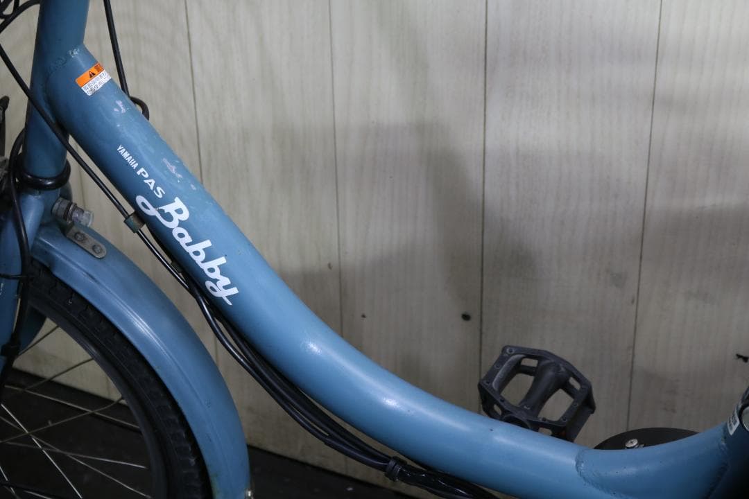 ヤマハPAS BABBY XOT2-0015 20インチ8.7AH LED 3段