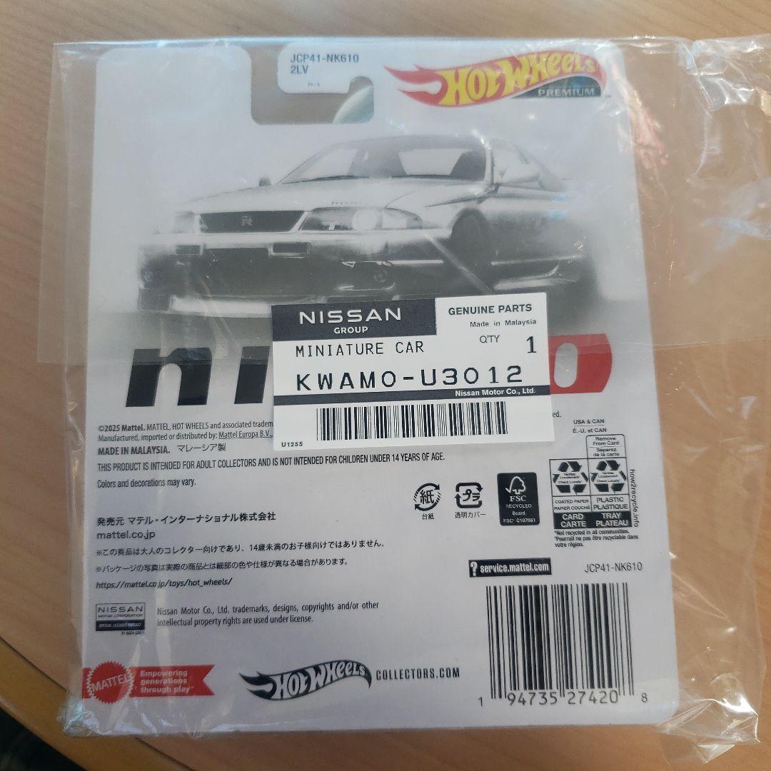 東京オートサロン2026　Hot Wheels Nismo ミニカー シルバー