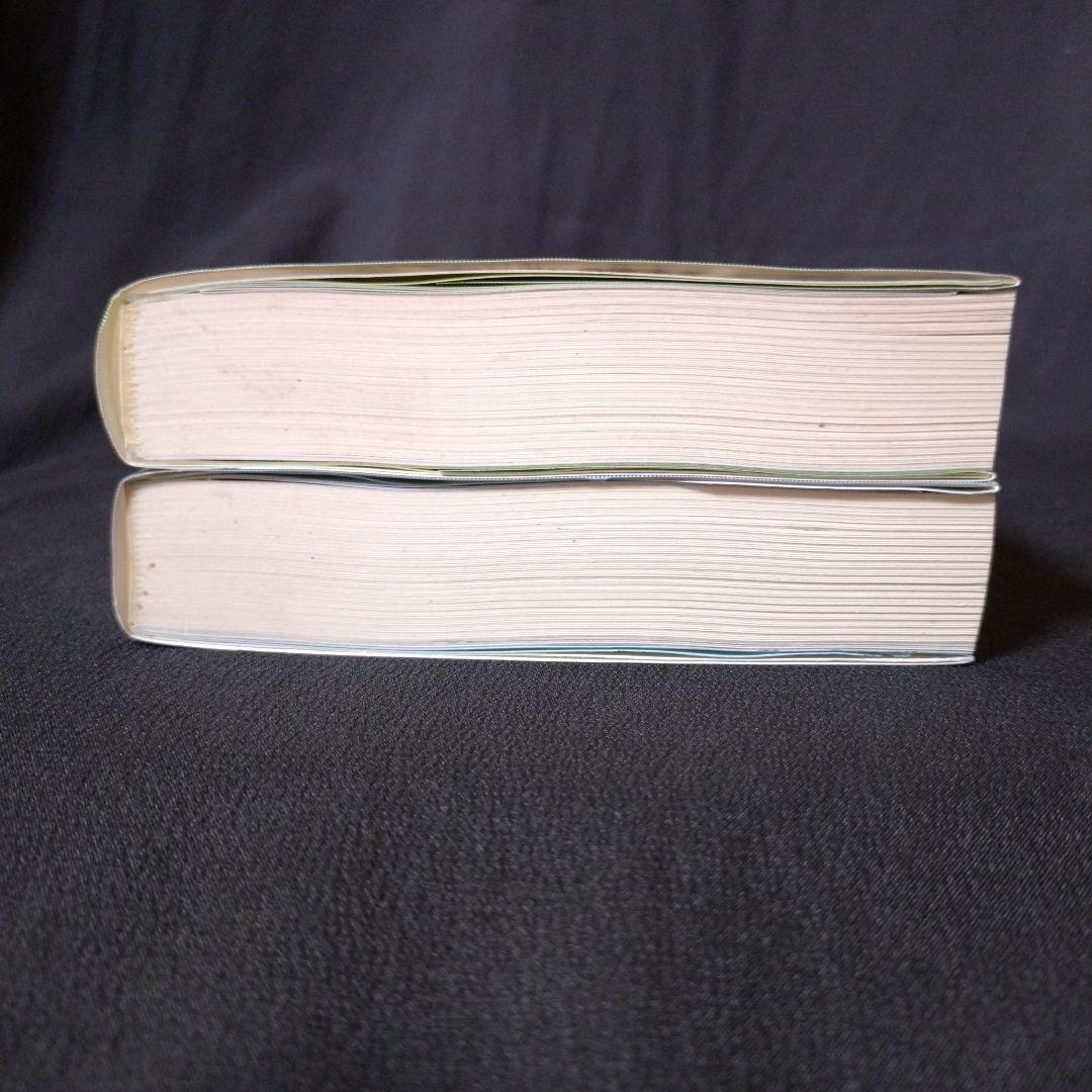 竜機伝承 フィルソレイナの蒼い月 前・後篇 Dragoon　全巻セット　全巻初版