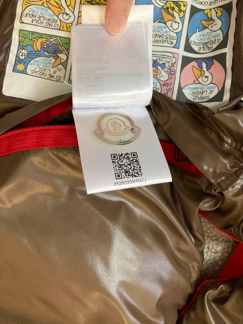 モンクレール赤 ダウンベストTIB GILETメンズ3