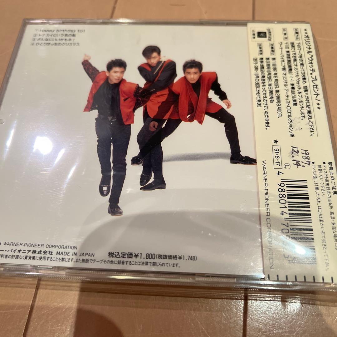 n*i様 まとめ売り　少年隊/デュエットなど