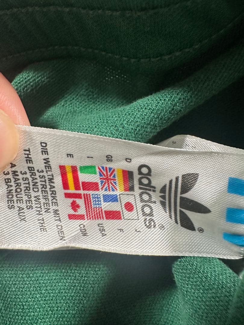 希少カラー　adidas ベッケンバウアー トラックパンツ