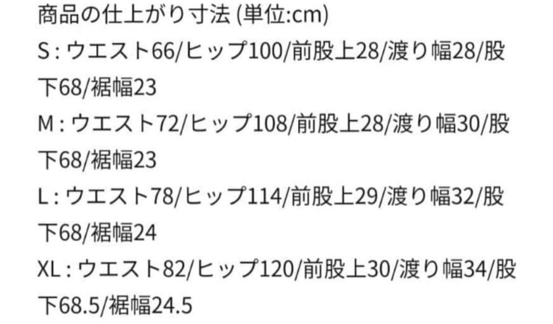 パンツ NIKE ACG SMITH SUMMIT CRG PANTS