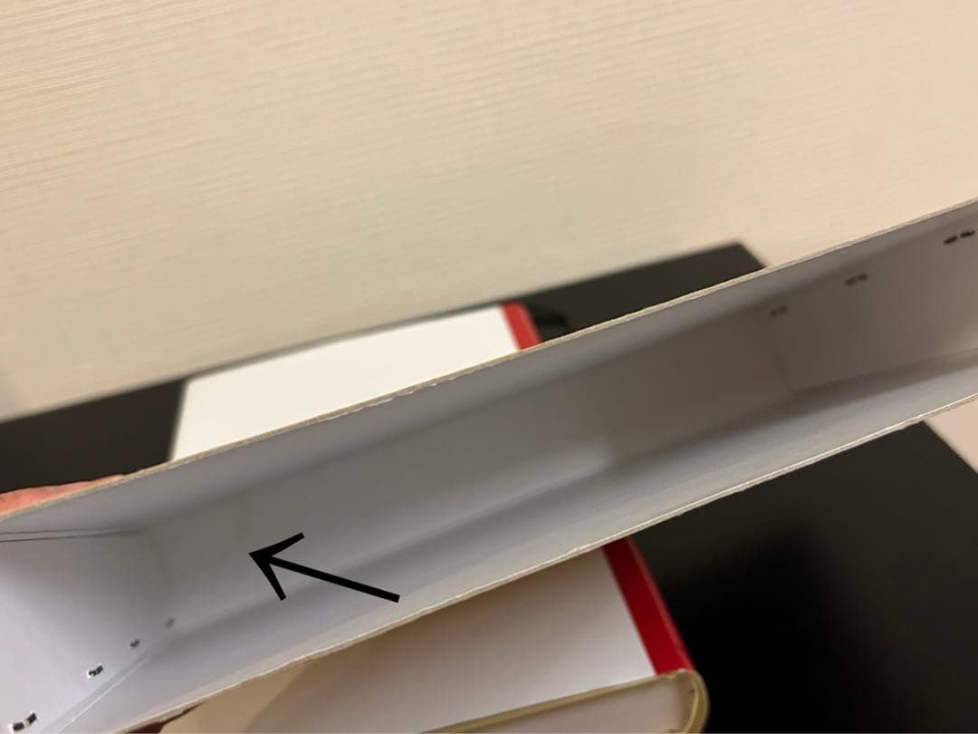 柴田秋豊 天底と転換罫線型網羅大辞典 第1巻 相場必勝の秘訣 永久不變の奥義