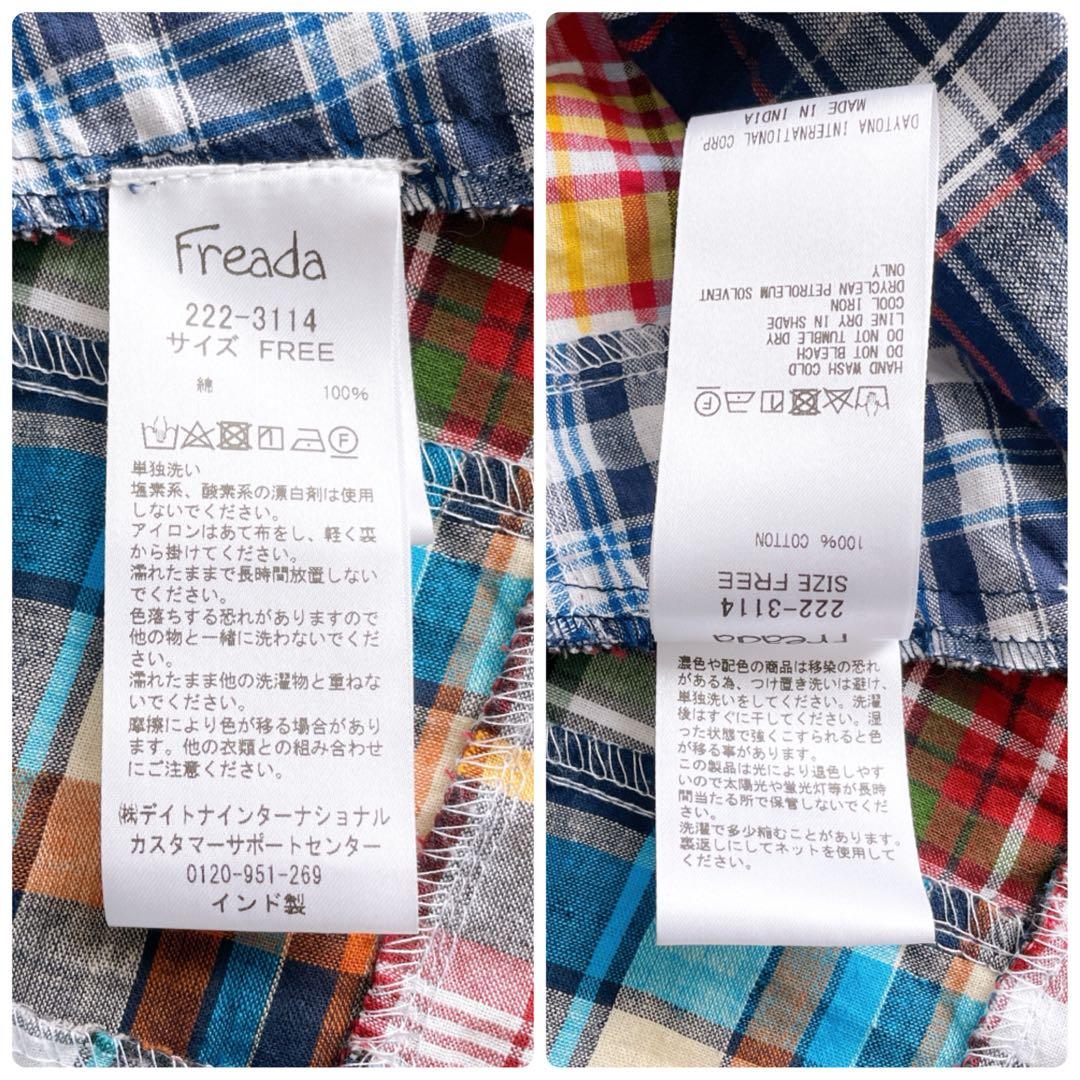 美品✨フリーダ インドチェックエプロンドレス ワンピース パッチワーク