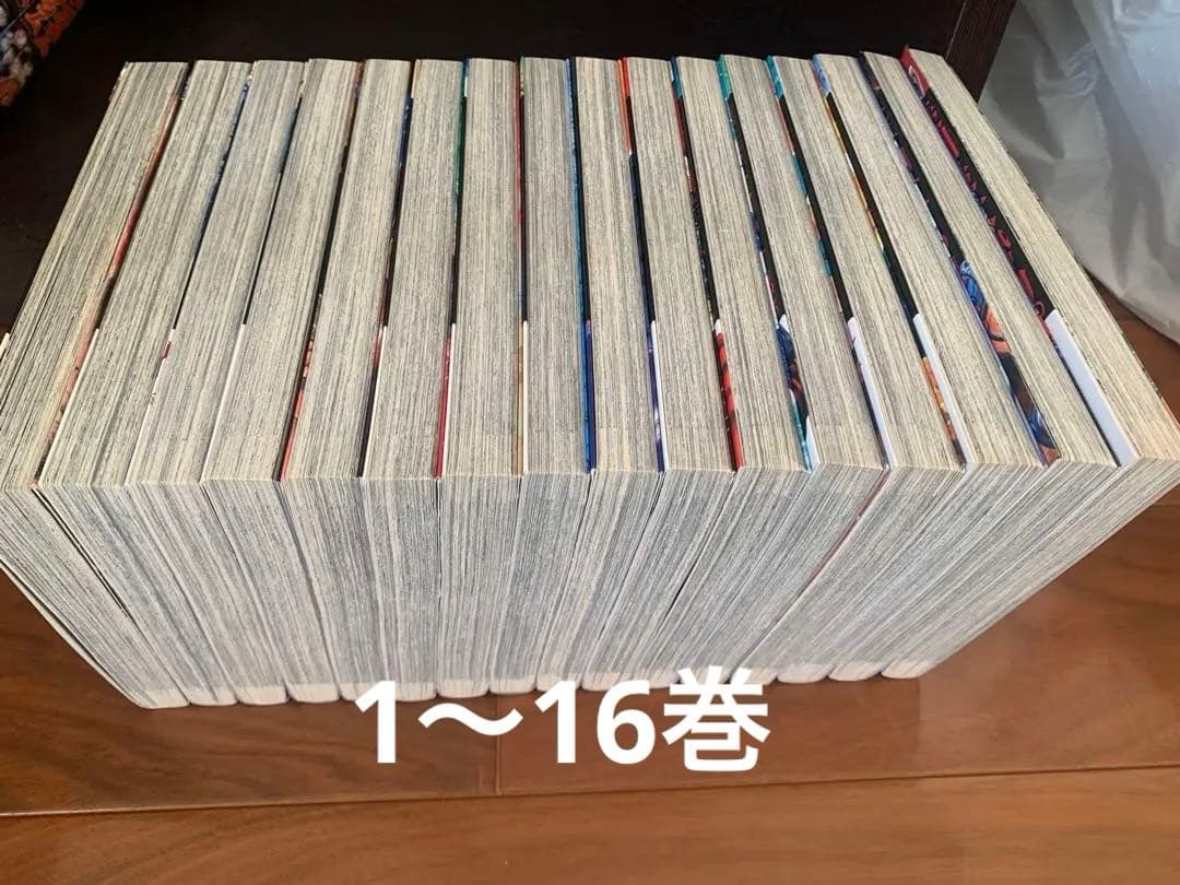 キングダム 全巻セット　1〜74巻