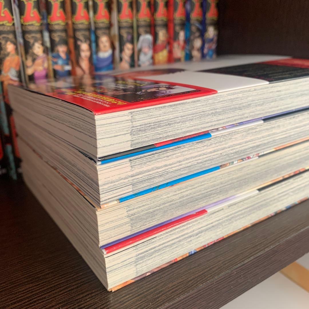 キングダム 全巻セット　1〜74巻