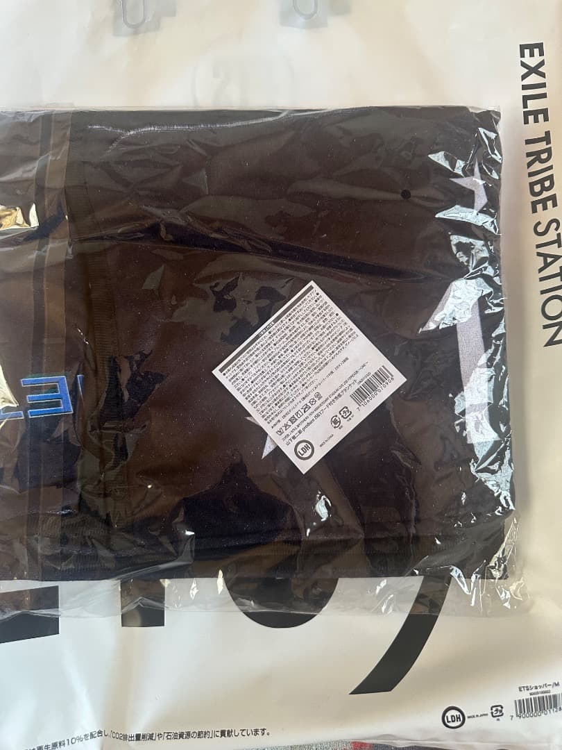 山下健二郎冷感ブランケット