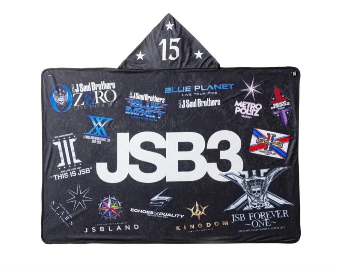 山下健二郎冷感ブランケット