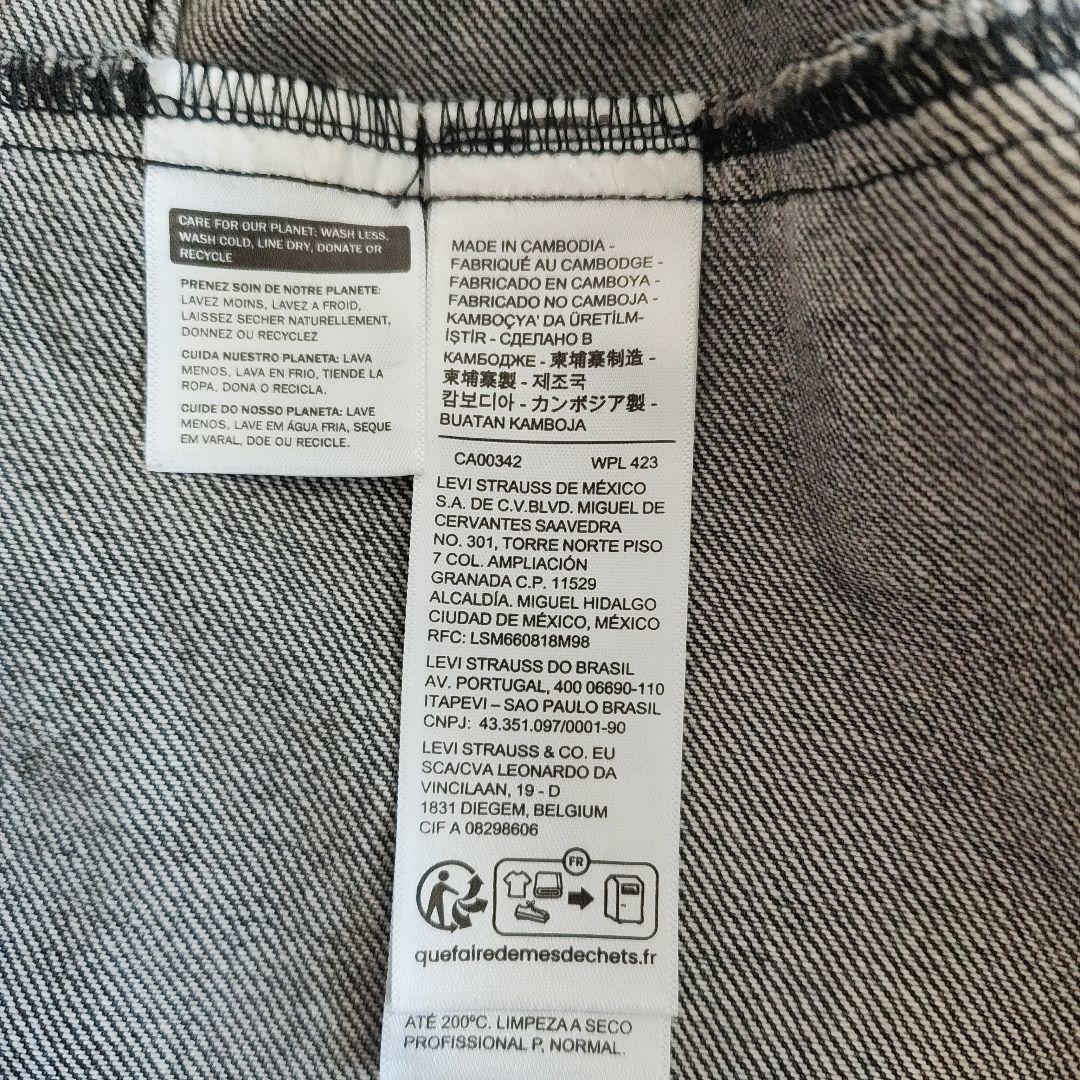 【美品】Levi’s リーバイス プレミアム ファースト 大戦 ブラック M