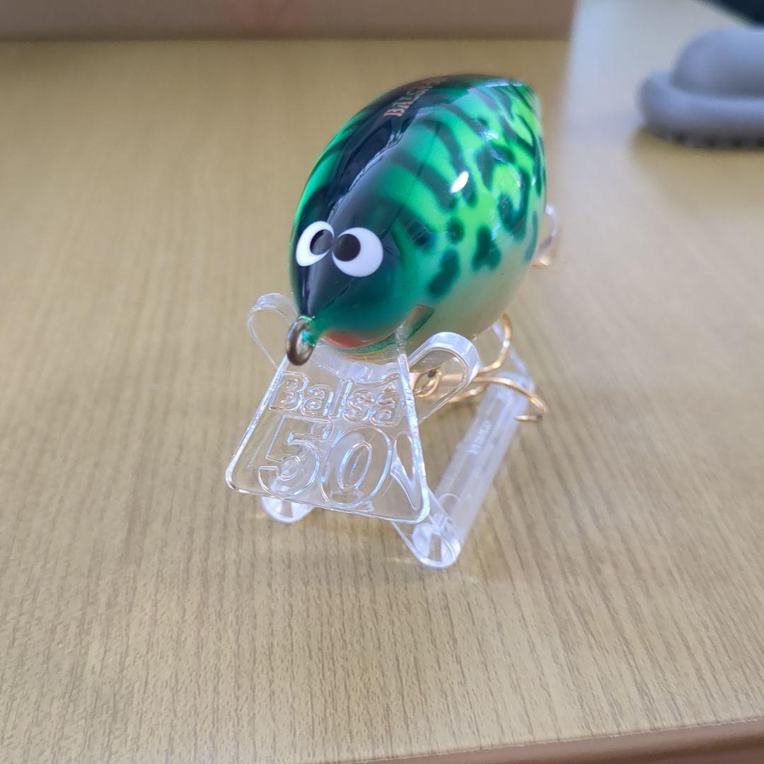 バルサ50　スタウト　HAMAオリカラ！