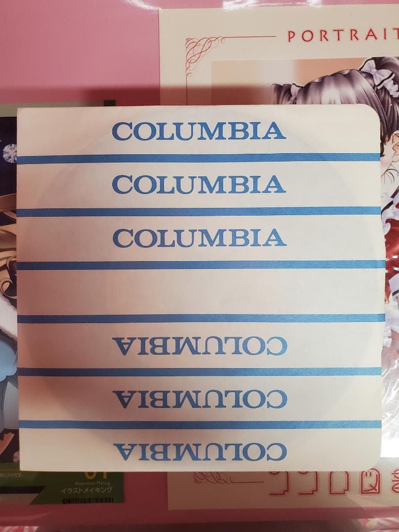 テレポーテーション　恋は未確認　橋本潮　レコード　エスパー魔美