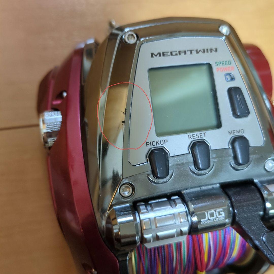 ダイワシーボーグ800MJ 2020年製リール