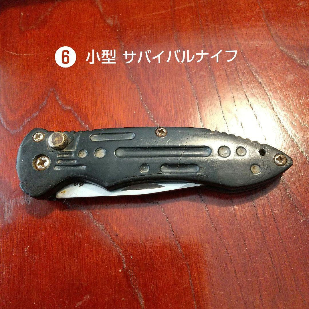 ナイフ カスタムナイフ 7点 +1点 キャンブ ナイフ ヴィンテージ ナイフ