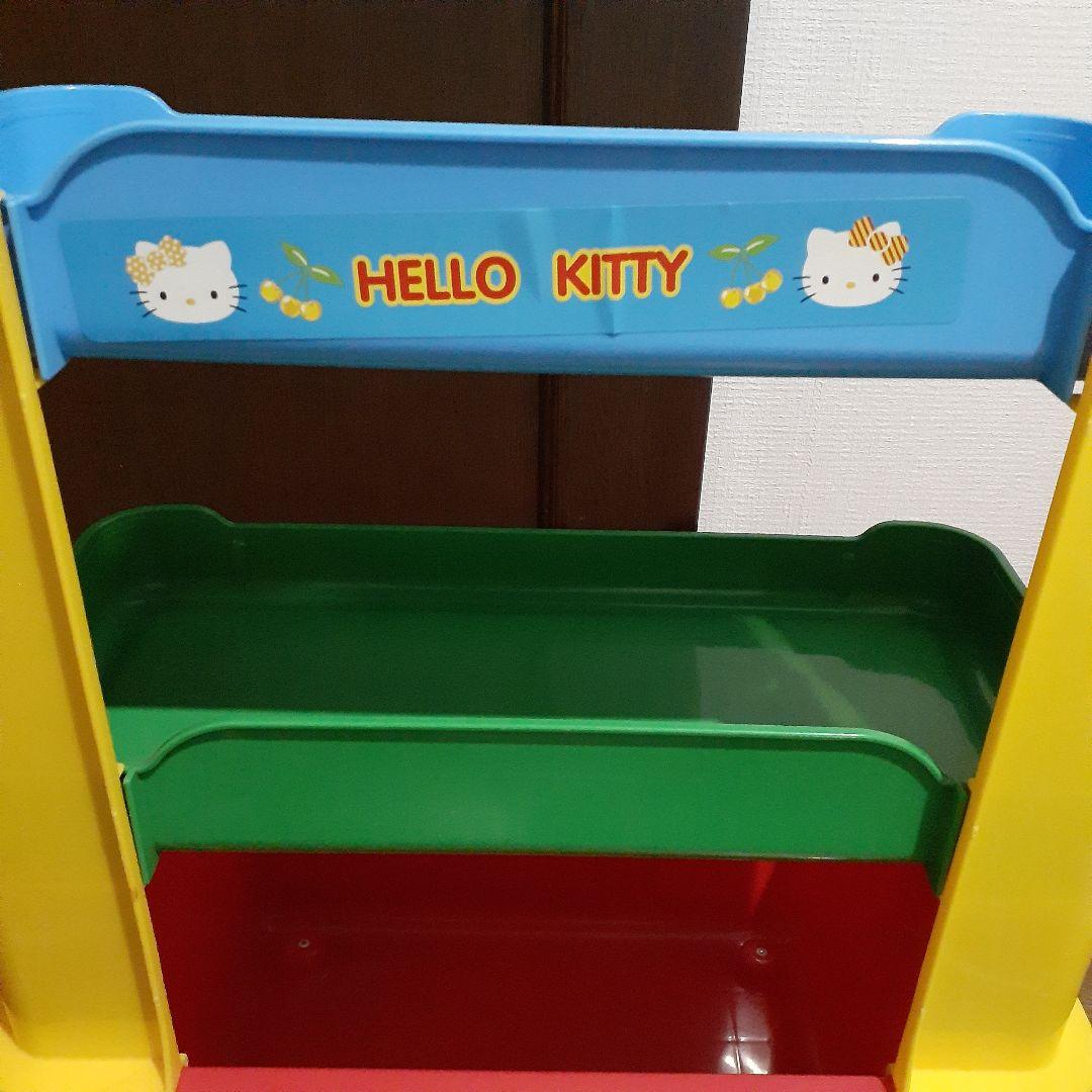 キティ　マルチキッズラック　収納　2003年　当時物　サンリオ　ハローキティ