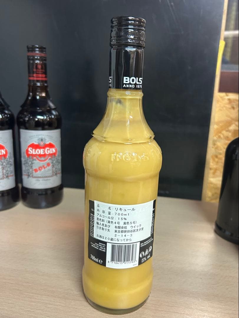 リキュール　お酒　果実酒　色々　まとめて　8本セット