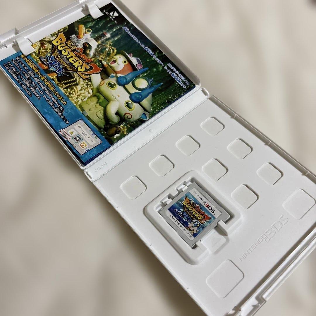 妖怪ウォッチ3DSソフトまとめ売り9本セット