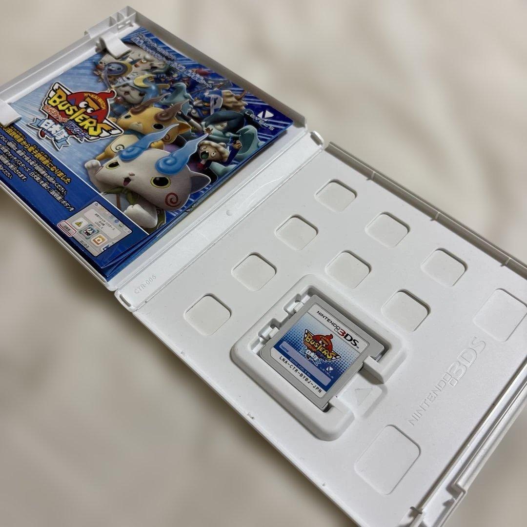 妖怪ウォッチ3DSソフトまとめ売り9本セット