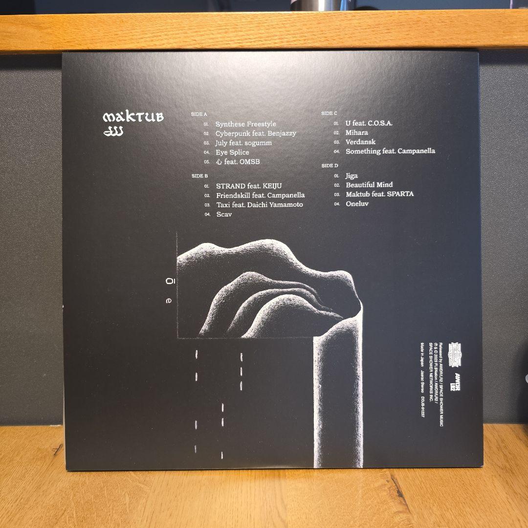 JJJ 初回オリジナル maktrub LPレコード