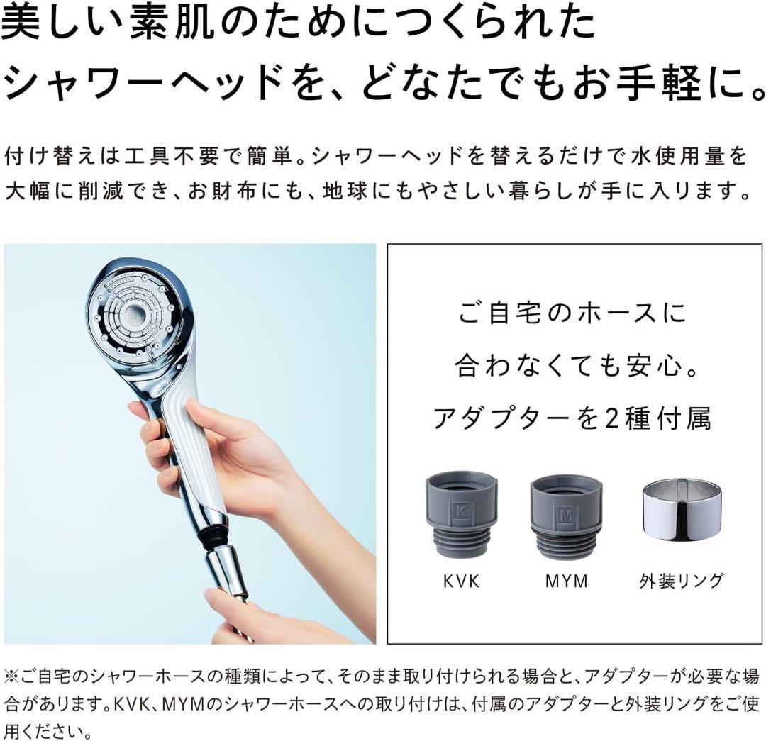 【新品未開封】ReFa FINE BUBBLE U ブラック