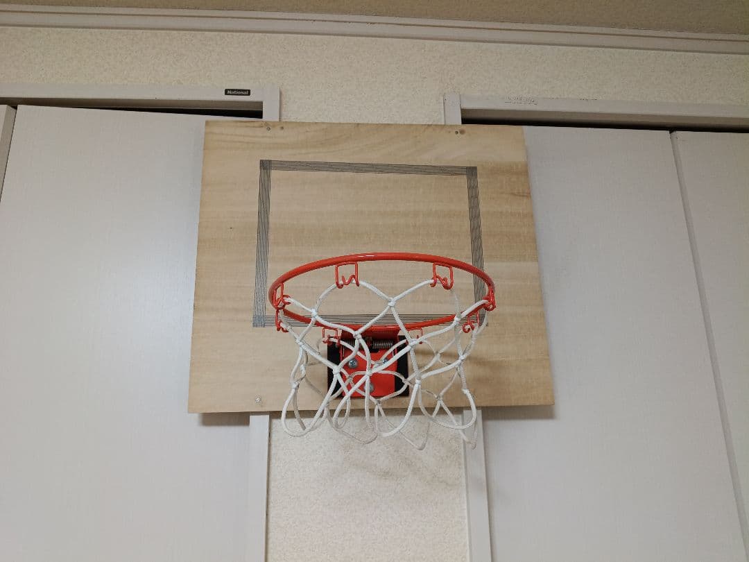 バスケット　ゴール　2個　ボール1個　引き取り可