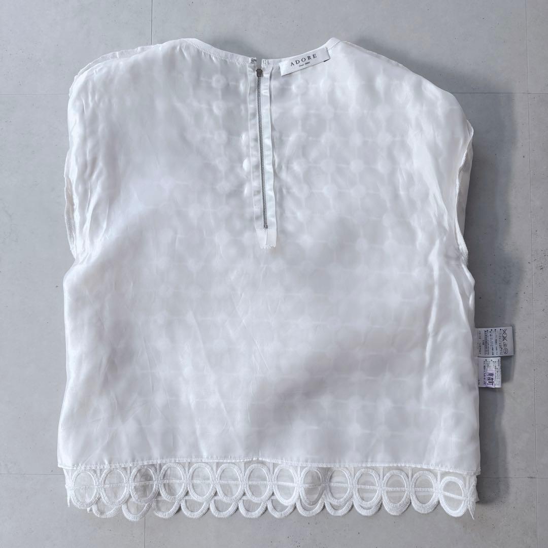ADOREブラウス9分袖シルク100 カットワークレース エンブロイダリー