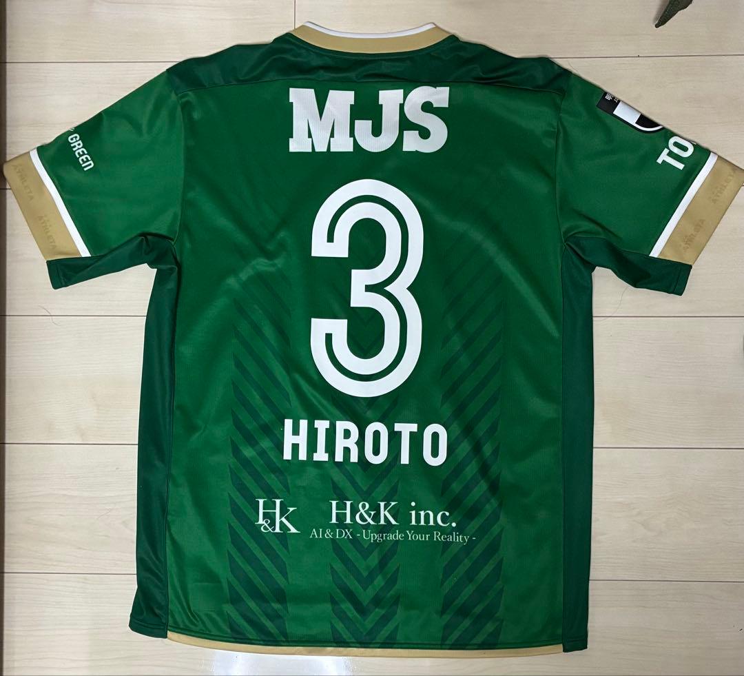 東京ヴェルディ 2024ユニフォーム3番 谷口栄斗選手 Lサイズ