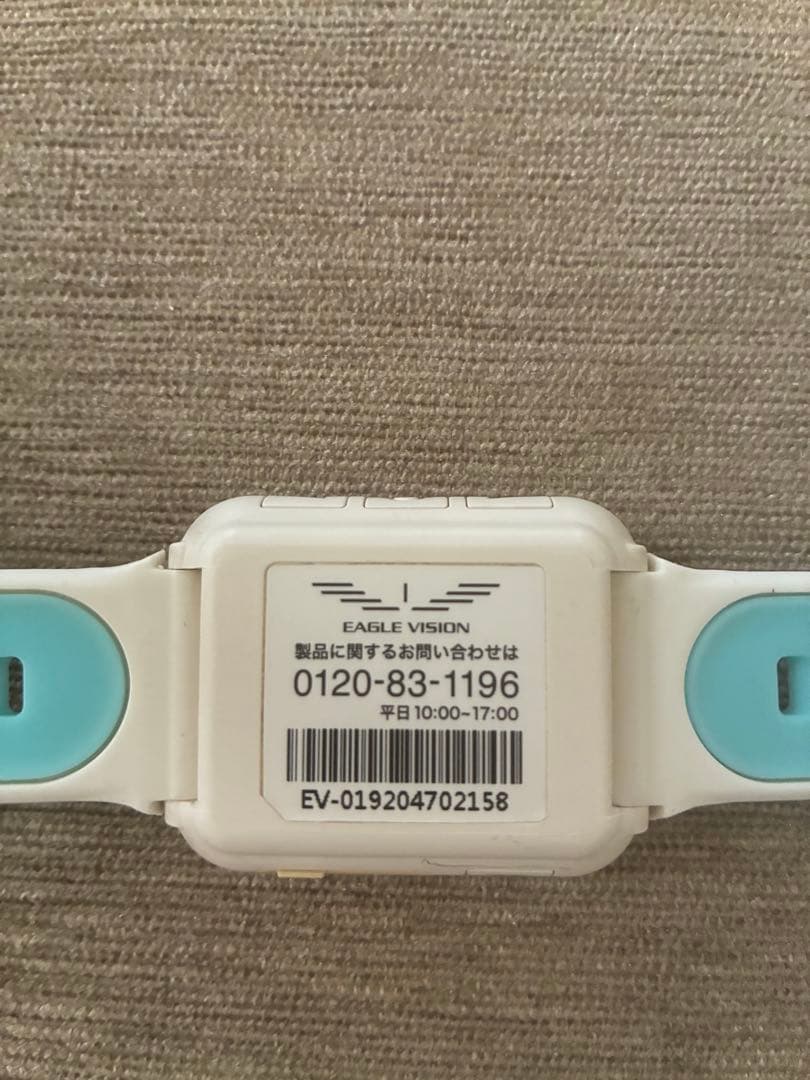 ラウンド用品・アクセサリー EAGLE VISION watch 5 Type W