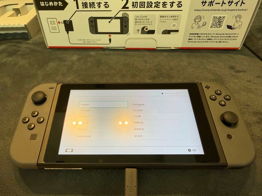 新型モデル Nintendo Switch本体 Joy-Con(L/R)グレー