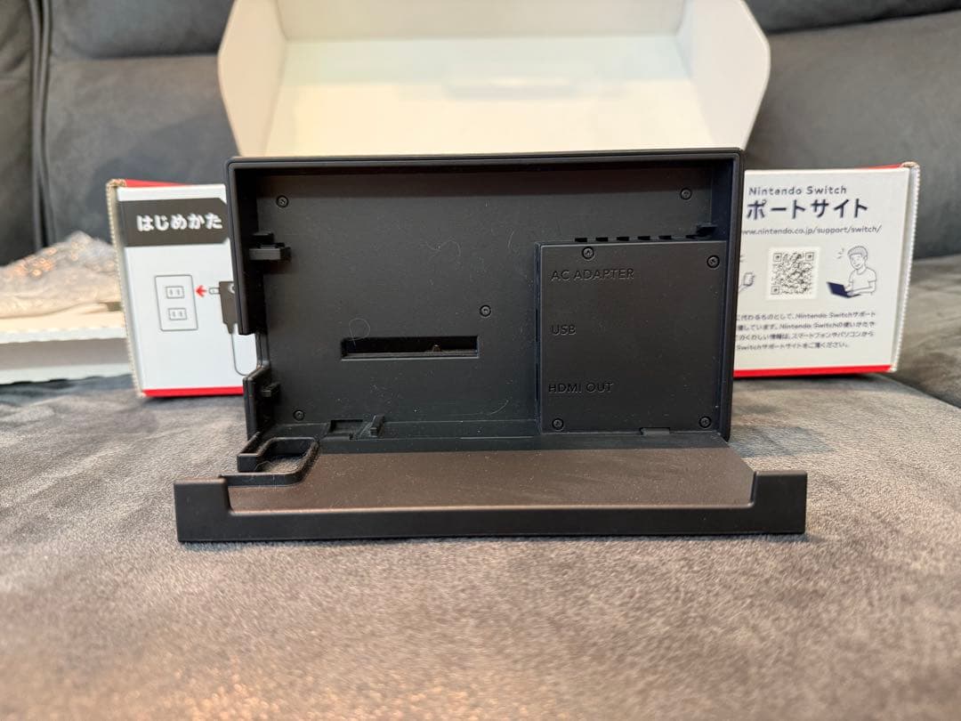 新型モデル Nintendo Switch本体 Joy-Con(L/R)グレー