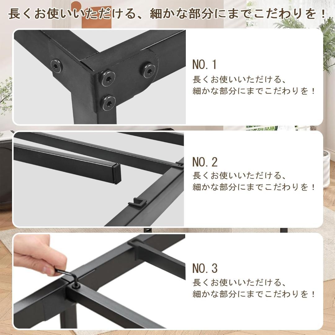 【新品】ベッドフレーム　シングル　シングルベッド　耐荷重300kg　組立簡単