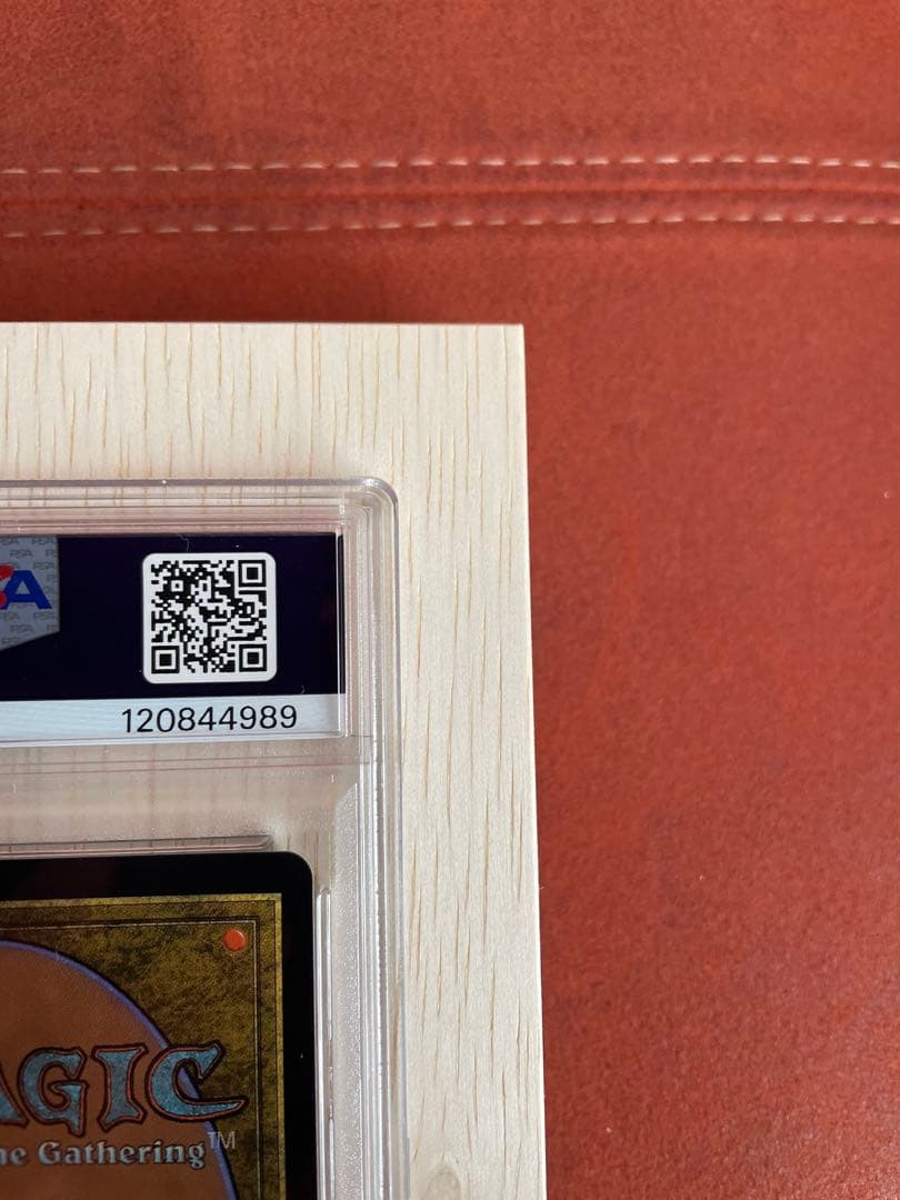 旅するチョコボ　ネオンインクFoil グリーン　mtg