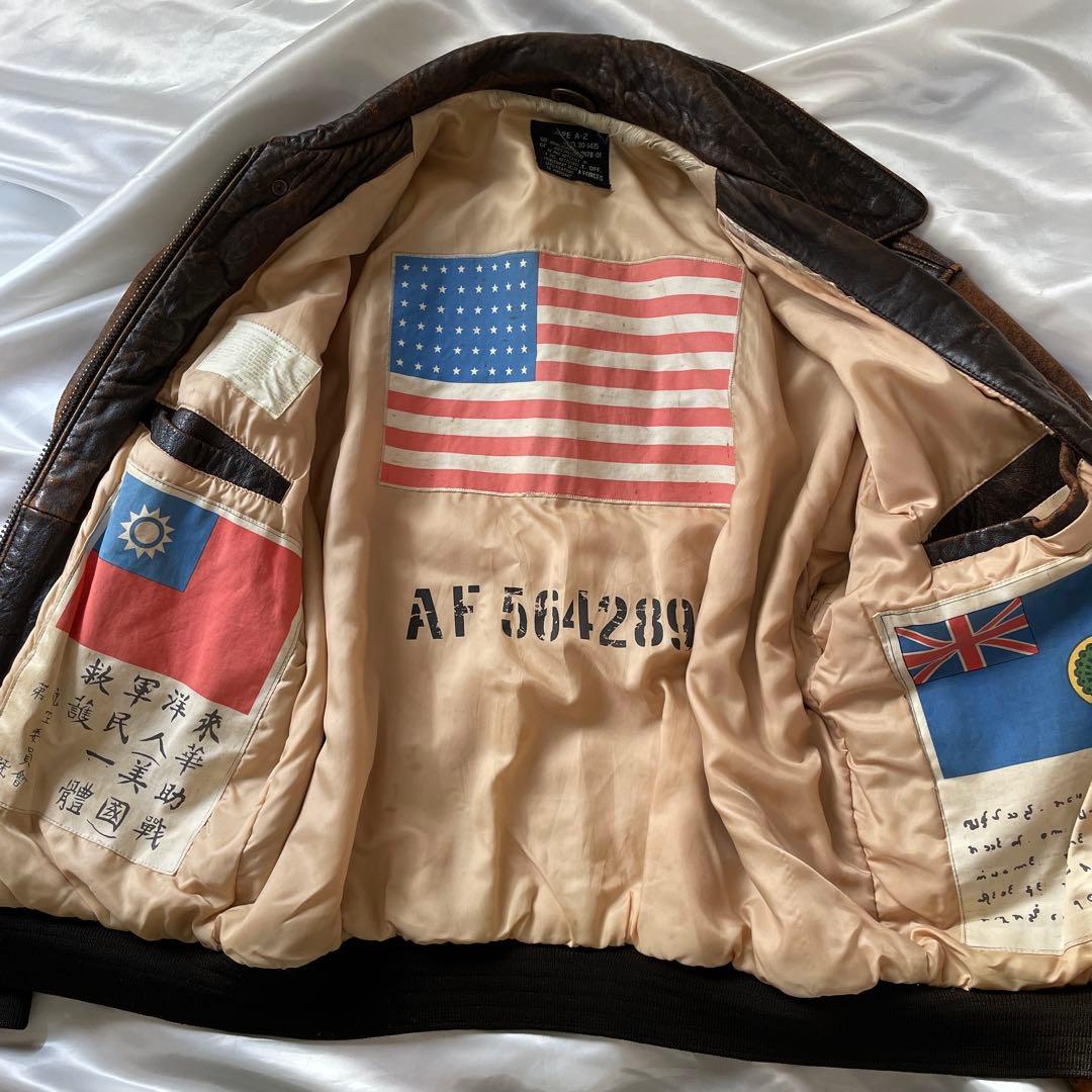 ス*ー様 AVIREX アヴィレックス　A2 WILD FIRE フライトジャケ