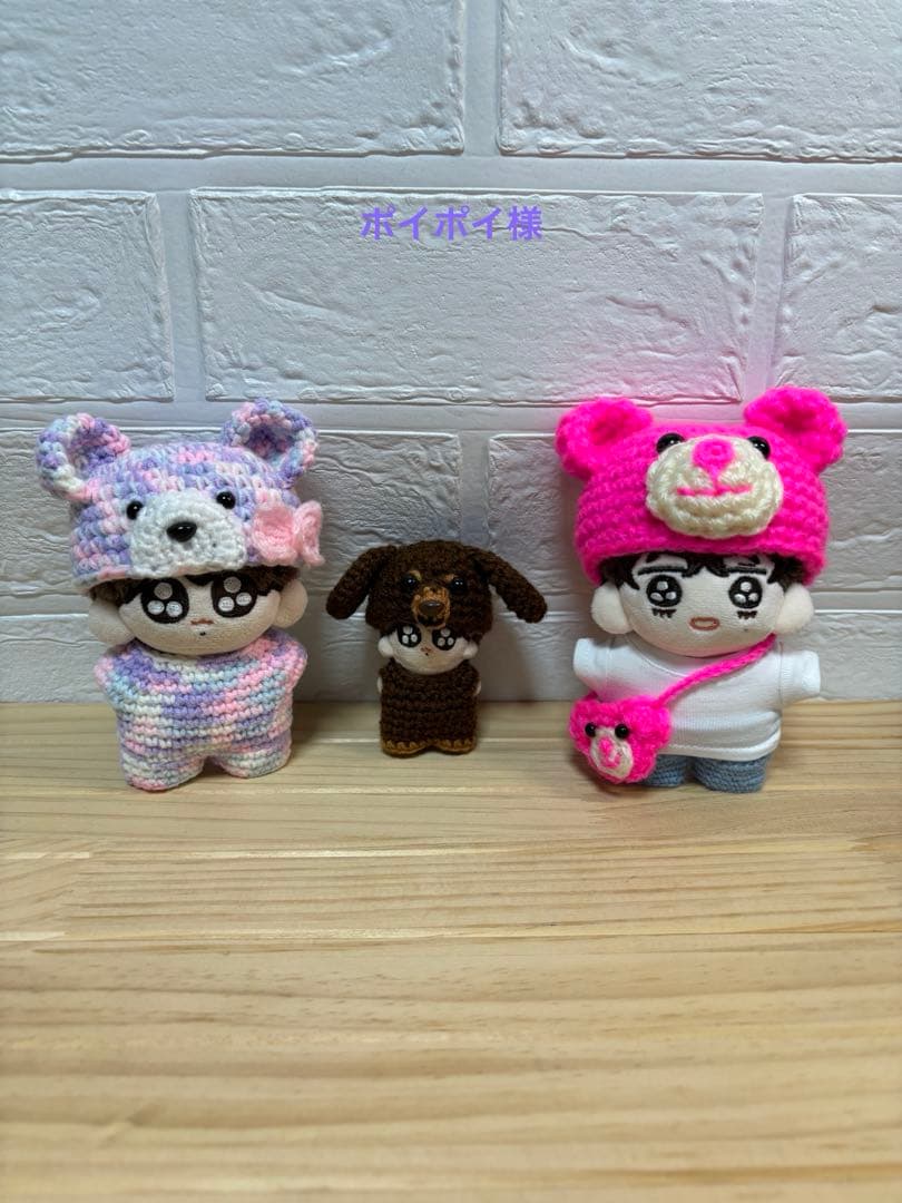 ポイポイ⭐︎♡ グクトゥギ　バム　帽子＆服