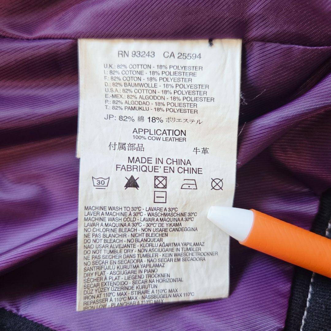 DIESEL ディーゼル 裏地チェック 中綿ジャケット S 黒×イエロー