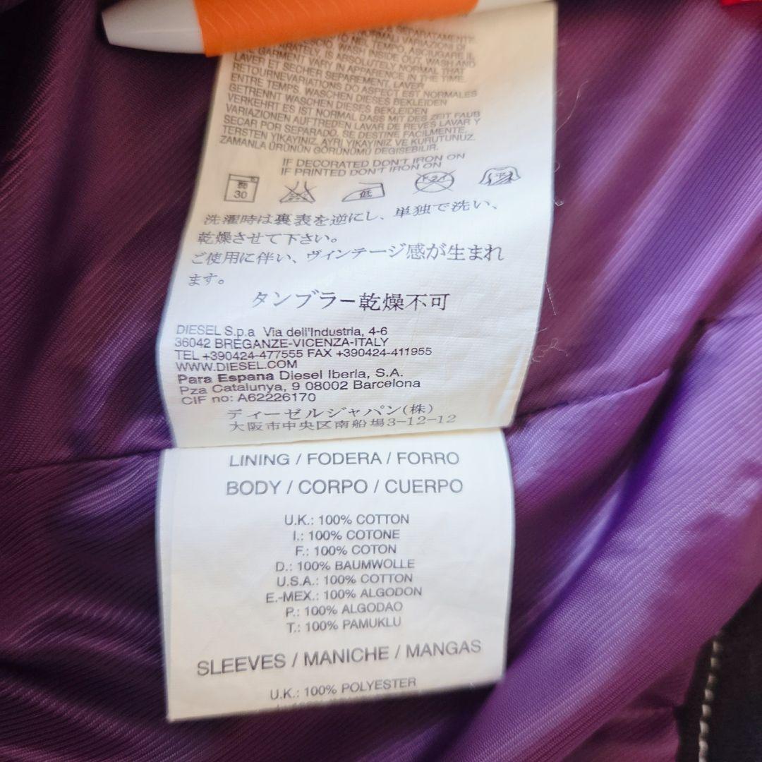 DIESEL ディーゼル 裏地チェック 中綿ジャケット S 黒×イエロー