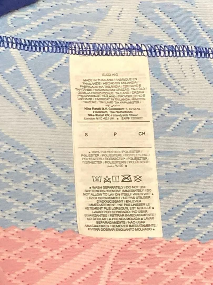 【正規品】ガビ　バルセロナ　23/24 ホームオーセンティック