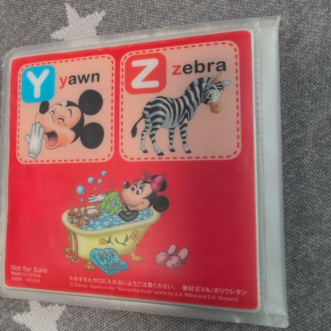 Play Along! DVD CD3枚セット おもちゃセット