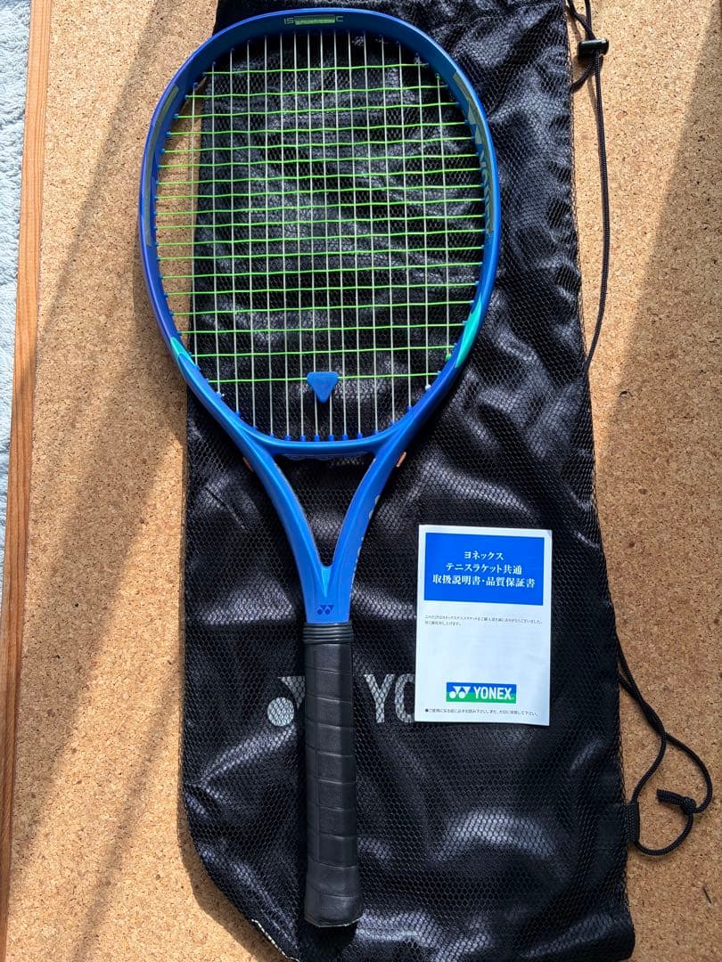 YONEX EZONE 110 ヨネックスイーゾーン110 G3仕様！