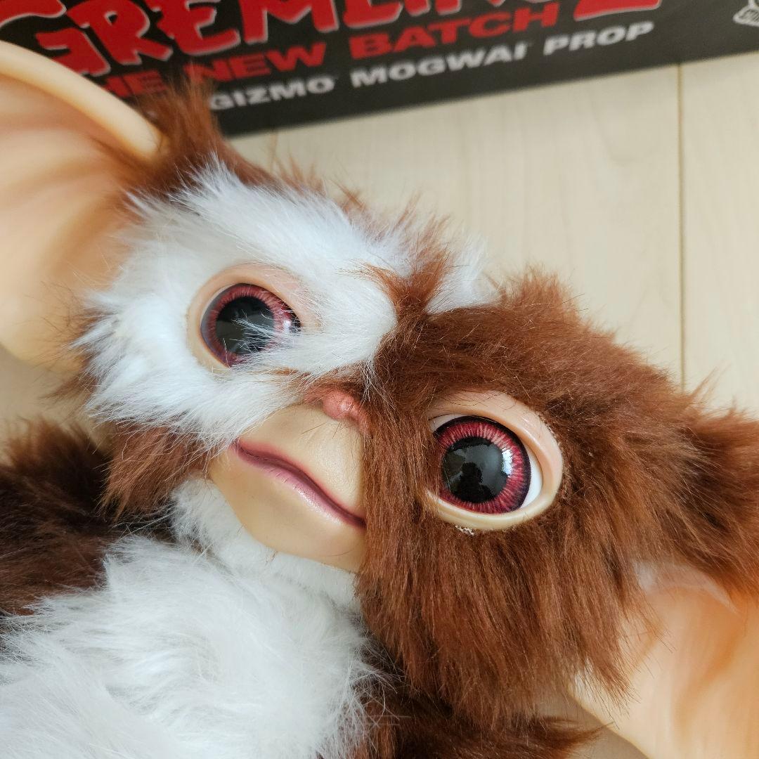 【グレムリン2 新・種・誕・生】パペット ギズモ