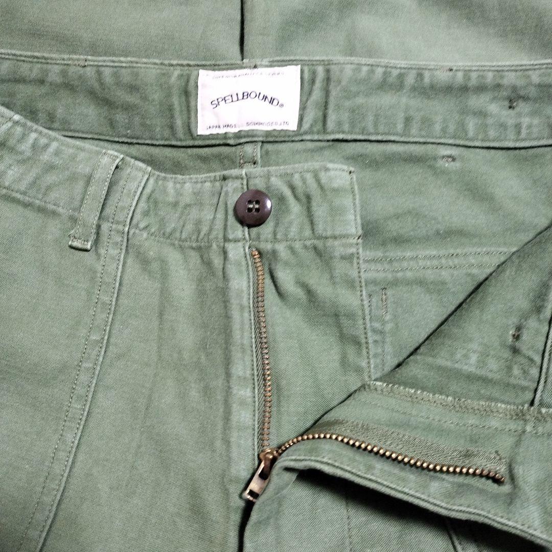 SPELLBOUND スペルバウンド バックサテン ルーズ ベーカーパンツ