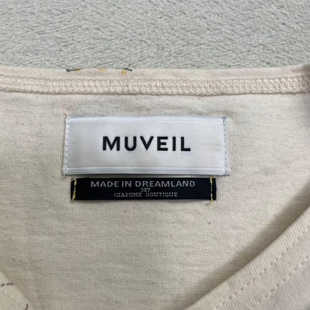 ミュベール 落書きプリントコンビワンピース 40 金ボタン ラップデザイン