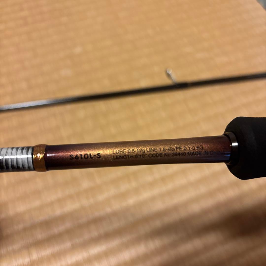 ロッド Soare BB AJING s610L-s