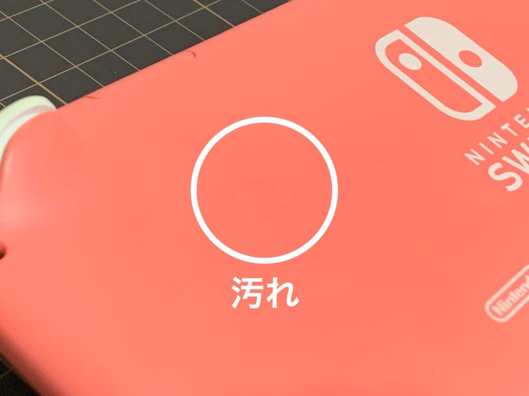 Nintendo Switch LITE コーラル ピンク