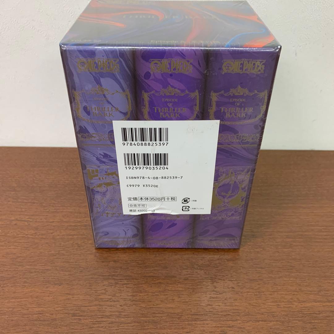 ❶　未開封 ワンピース EP3・EP4・EP5 BOX（24～53巻）