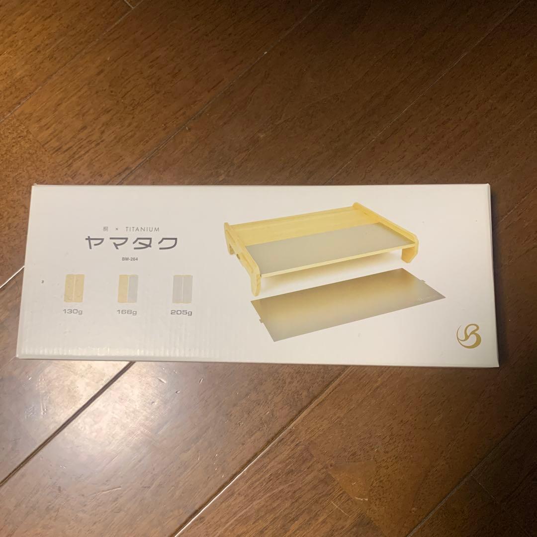 ベルモント 新品 ヤマタク